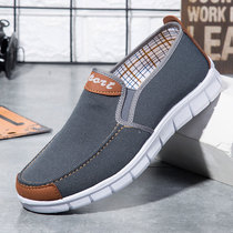 Old Beijing Cloth Shoes Working Shoes Mens Big Code Wide Mouth Mens Shoes Mens Work Shoes Casual Soft Bottom Non-slip Wear Resistant Cloth Shoes