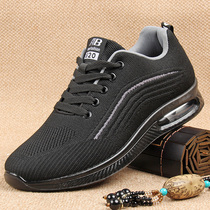 Middle Aged Polyurethane Bottom Mens Shoes Sneakers Soft Bottom Mens Dad Casual Old Beijing Rear Bottom Cloth Shoes Spring Autumn