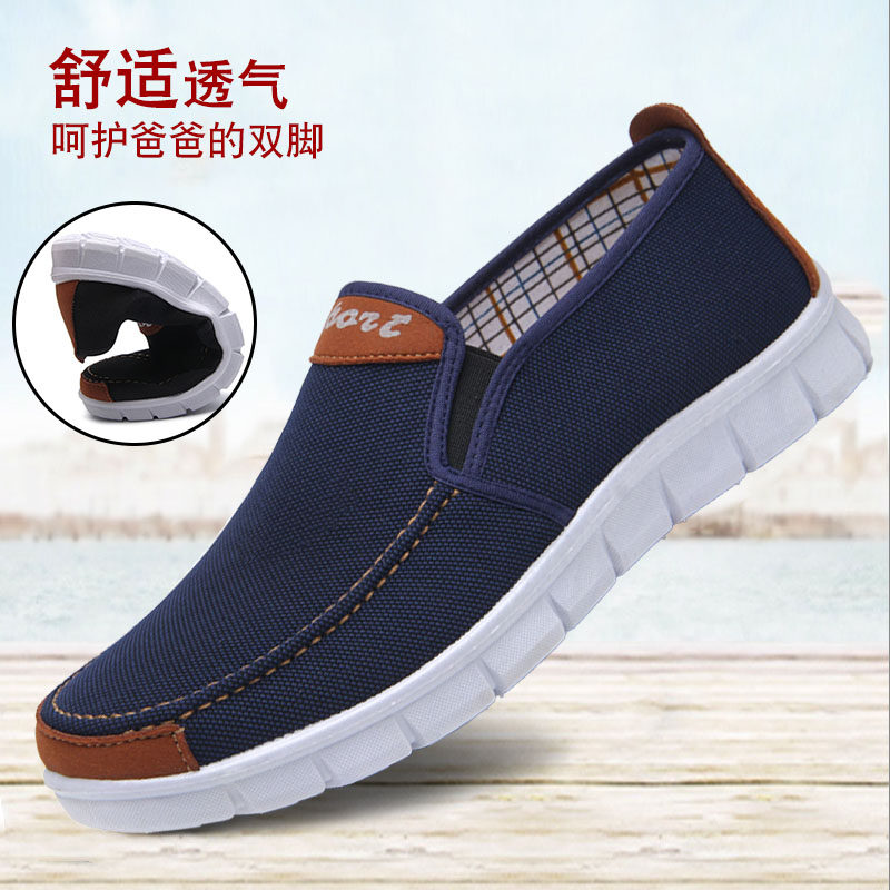 Men's Old Beijing Bushoes Men's casual shoes One foot pedal Men's shoes Spring 2022 New work shoes Men's shoes Single shoes