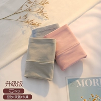 [3 установленная обновленная версия модели Q8002] Crakey+Bean Paste+Sky Blue