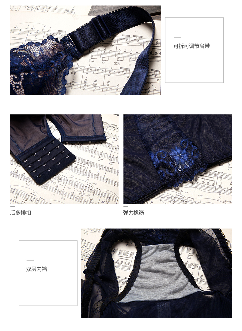 Ensemble intime en  dentelle - Ref 3150284 Image 13