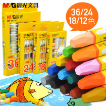 Morning light oil pastel 36 colors 12 colors baby crayon childrens painting color pen crayon chalk 24 colors kindergarten oil paint brush