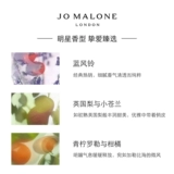 [SF SUDA] Zuma Long Limited Beauty Gift Box Gel Gel Увлажнитель