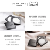 [SF SUDA] Сопровождающий ароматический бальзам Zuma Long изящный и портативный, коробка с двойными ядрами