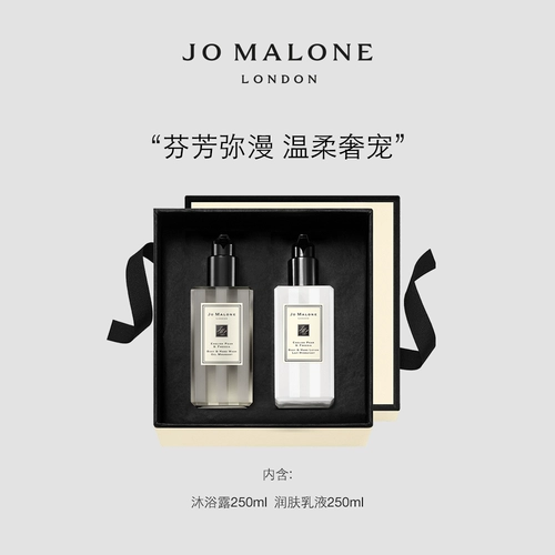 [SF SUDA] Zuma Long Limited Beauty Gift Box Gel Gel Увлажнитель