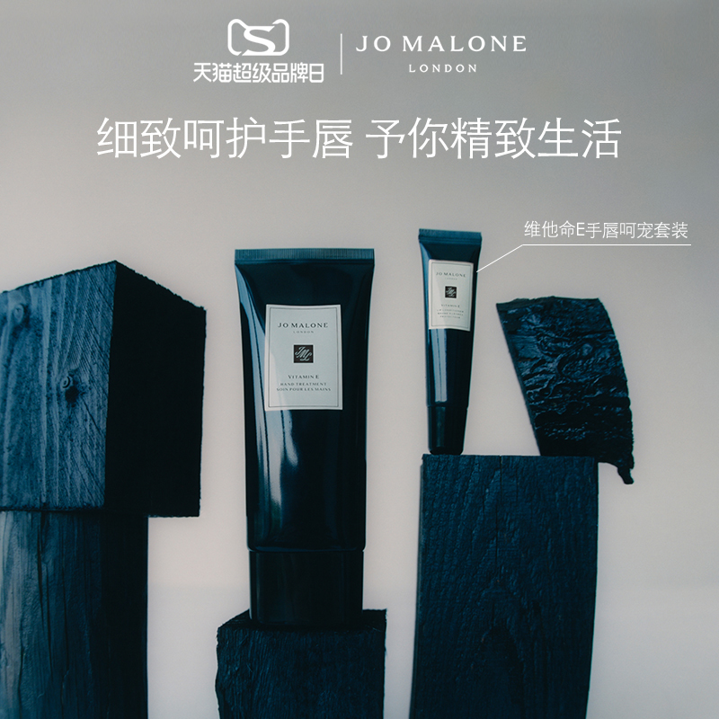 (SF Express) Zuma Longwei E Luxury Pet Set Hand Cream Lip Gloss Moisturizing