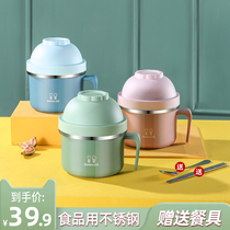 304 stainless steel insulated lunch box portable student multi-layer 1 person vacuum Bento large capacity office workers rice bucket