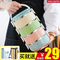 Stainless steel insulated lunch box Office worker lunch box Student insulation bucket Portable lunch box set Multi-layer grid with cover