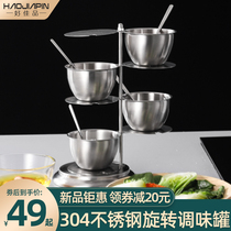 304 Seasoning box Glass household combination seasoning bottle jar Salt jar Kitchen storage Sugar monosodium glutamate bottle Oil pot set