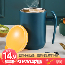 304 Drop-proof cup mug with lid spoon coffee creative personality trend love cute men and women breakfast cereal cup s