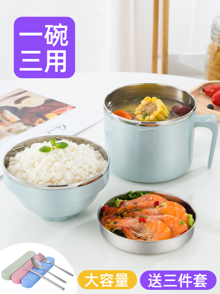 Fast food cup Insulation lunch box bowl Single instant noodle bowl with lid Dormitory students office workers tableware Chopsticks set Portable