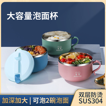 304 Stainless Steel Bubble Noodles Bowl Elementary Students Lunch Box Students Special with cover single soup rice bowls Big number cutlery suit