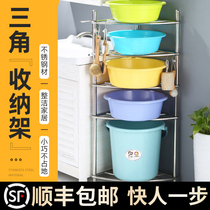 304 stainless steel toilet shelve with floor style home toilet supplies tripod bathroom washbasin containing frame