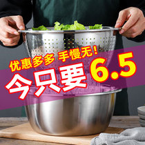 Stainless steel basin household round soup basin oil basin deepened vegetable basin egg basin and Basin iron bowl stainless steel bowl
