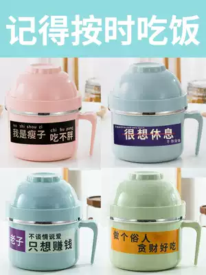 Bowl Single instant noodle bowl with lid dormitory student office worker fast food Cup insulated bento box tableware bowl chopsticks set Portable