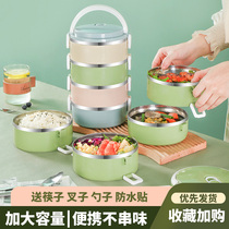 Insulated Lunch Box Students Lunch Box Students Special Stainless Steel Insulated Barrel Large Capacity Multilayer Separated Lunchbox