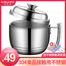304 stainless steel instant noodle bowl with lid Single dormitory student lunch box Office worker portable tableware set chopsticks