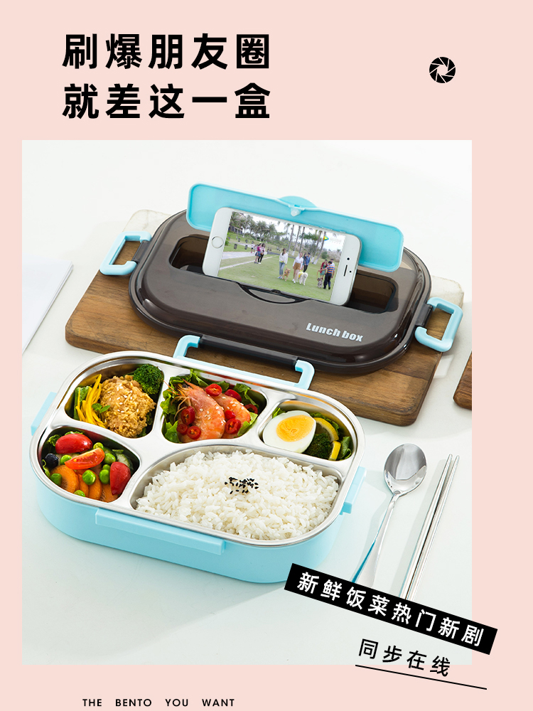 304 stainless steel insulated bento box Partition bento box Office worker student lunch box set grid with lid Portable