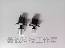 JAPAN ALPS SWITCH AND ALUMINUM SWITCH BUTTON CAP(SWITCH BUTTON CAP IS AVAILABLE IN 10 AND 15MM)