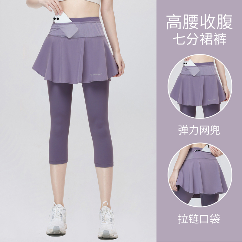 Women's Sports Skirt Pants Summer 2026 New Style Faux Two-Piece Quick-Drying Yoga Pants Elastic Anti-Exposure Running Special Cropped Pants Women's Sports Skirt Pants Summer 2026 New Style Faux Two-Piece Quick-Drying Yoga Pants Elastic Anti-Exposure Running Special Cropped Pants