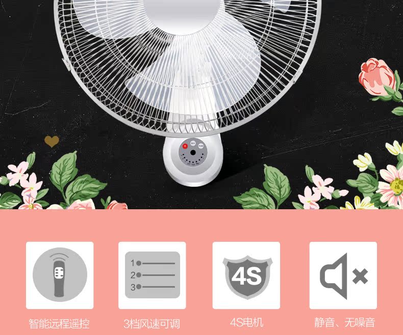 quạt trần cánh ngắn Quạt điện treo tường Gree / GREE điều khiển từ xa tiết kiệm năng lượng từ xa ký túc xá văn phòng KYT-2501a - Quạt điện đá khô quạt điều hòa