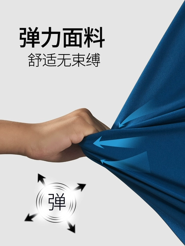 Свигай ручного обслуживания длинные женские медицински