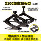 Car Jack [Jin is equal to 0.5 kg] Car Jack [Jin is equal to 0.5 kg] Car Jack [Jin is equal to 0.5 kg] Hydraulic jack horizontal ton for car tire change tools