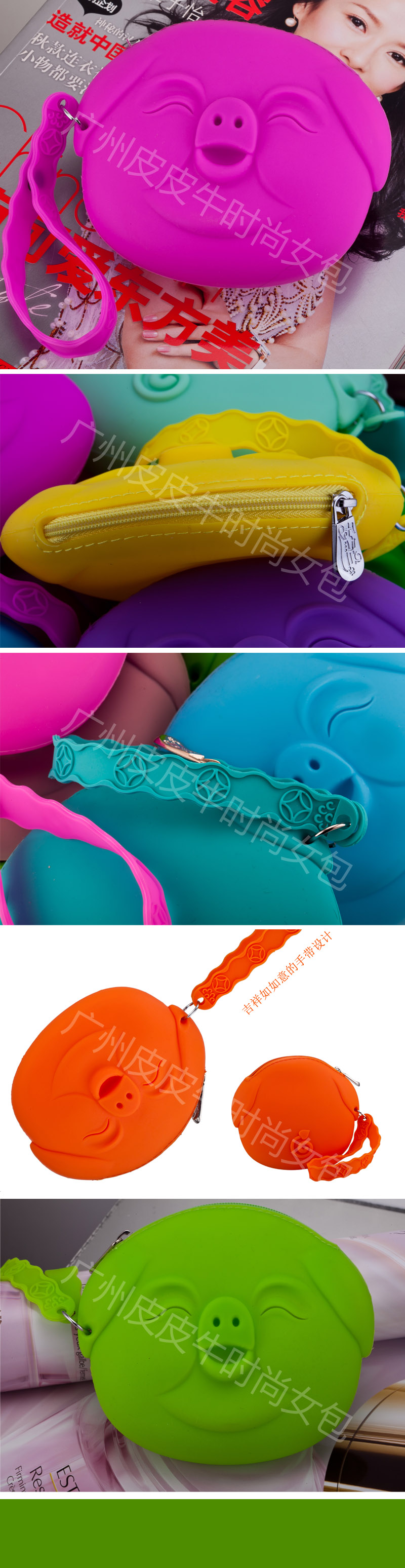 Fortune pig Lợn silicone ví tiền xu Túi chính Túi lưu trữ Túi xách tay Lucky series móc khóa sen