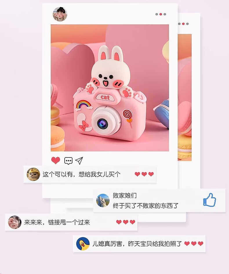 Детский фотоаппарат 贝初众儿童照相机学生高清数码智能可拍照录像4-5-6岁小男女孩生 OTHER
