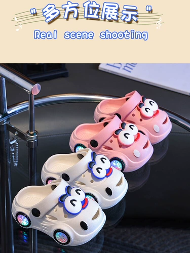 Детские летние нескользящие тапочки для мальчиков