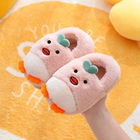 Розовый/а6 цыпочка