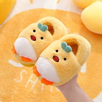 Желтый/А6 цыпочка