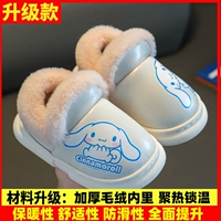 [Обновление] Yumui Dog Rice White
