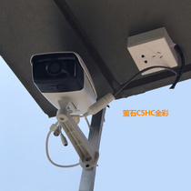  Fluorite full color surveillance camera Wireless network Home room outdoor with mobile phone remote C5HC Hikvision 5S