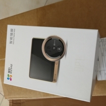  Hikvision Fluorite DP1 Smart electronic cats eye camera Visual doorbell Anti-theft household door mirror