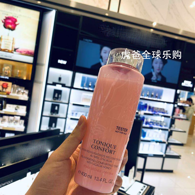 South Korea duty-free shop Lancome Lancome Qing Soft Skin Water Rose Essence Makeup Water Lanky Pink Water 400ml