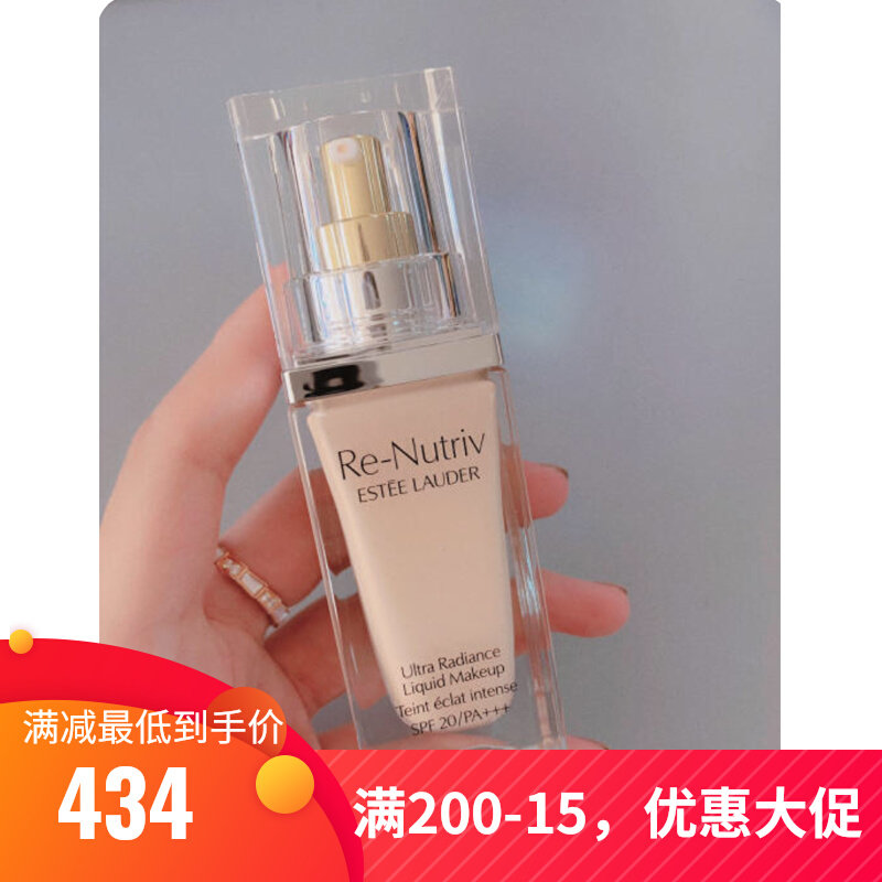 Estee Lauder elegant Poetic Landetta Platinum Class Extravagant to Powder Bottom Liquid 30ml Skin-Nourishing Powder Bottom