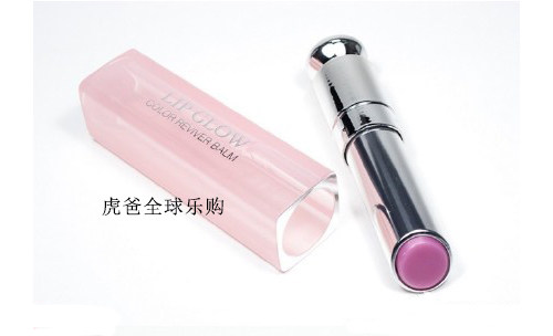 South Korean duty-free shop Dior Dior powder Undulating Lip Balm Lipstick Lipstick Lipstick Pink Orange 001004005