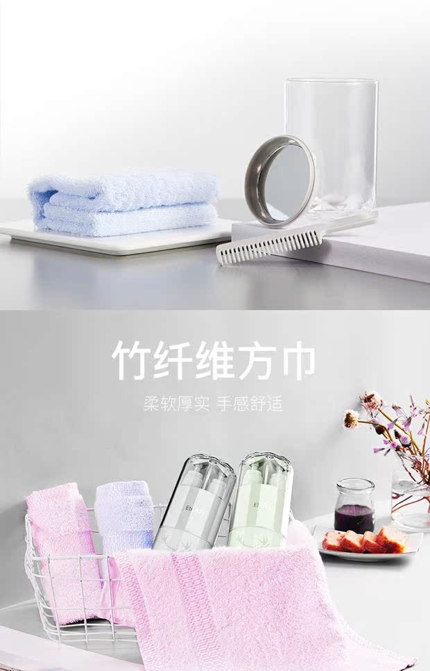 Cốc rửa du lịch, đóng chai, túi rửa di động, nam và nữ, bộ, đồ dùng vệ sinh, du lịch, du lịch ngoài trời, phải có - Rửa sạch / Chăm sóc vật tư túi đựng đồ mỹ phẩm
