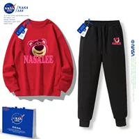 Красные осенние штаны