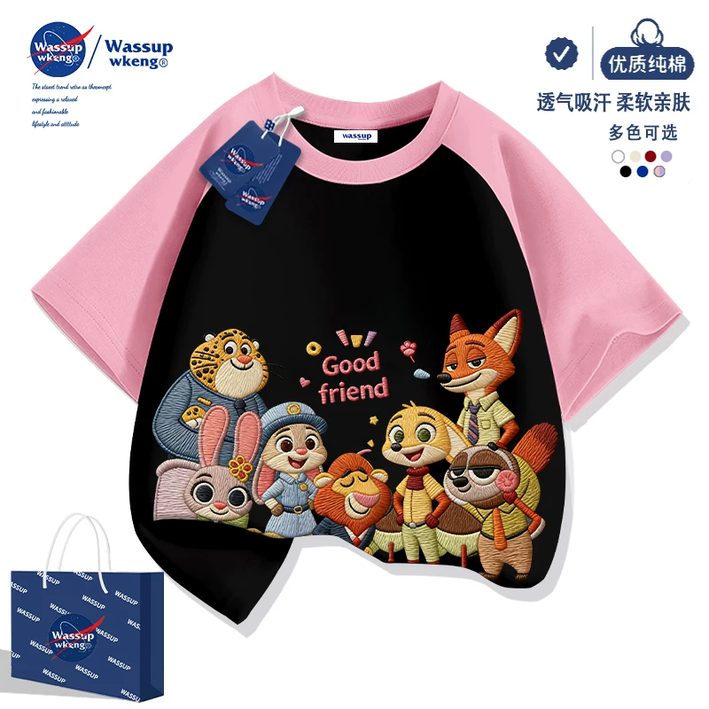 Летняя хлопковая футболка цвета абрикос с коротким рукавом, для подростков