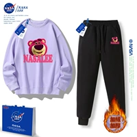 Сиреневые флисовые штаны