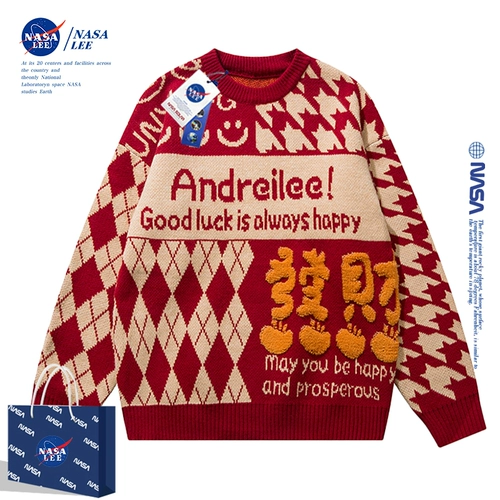 Красный зимний демисезонный свитер, детский оберег на день рождения для мальчиков, 12 лет