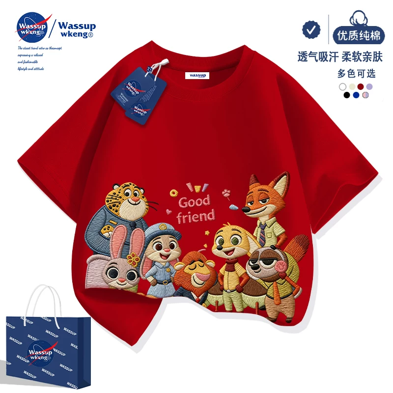 Летняя хлопковая футболка цвета абрикос с коротким рукавом, для подростков