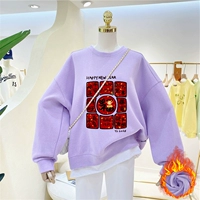 Сиреневый, флисовый