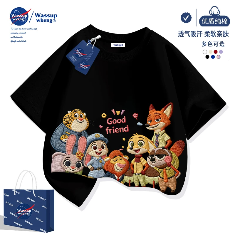 Летняя хлопковая футболка цвета абрикос с коротким рукавом, для подростков