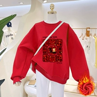 Красный, флисовый