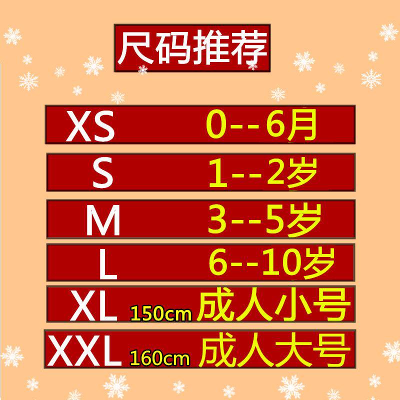 Lingerie sexy VOIR LA DESCRIPTION - Ref 3144625 Image 1