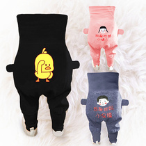 Baby fashion pants spring season Baby Big pp Haren pants children high waist belly belly warm boys and girls children