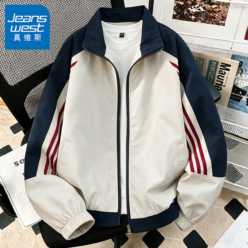 Jeanswest High-End Stand-Up Collar Color-Block Sports Jacket for Men, Autumn Loose-Fitting Versatile Casual Outerwear Top Jeanswest High-End Stand-Up Collar Color-Block Sports Jacket for Men, Autumn Loose-Fitting Versatile Casual Outerwear Top